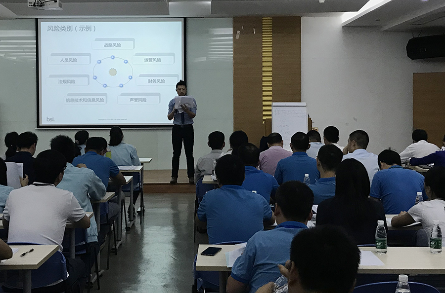 QC 08000訓(xùn)練